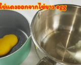รูปขั้นตอนการทำที่ 1 ของ ไข่เจียวฟูนุ่ม