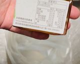 蜜汁烤雞腿「宏基龍眼蜜」的食譜步驟2照片