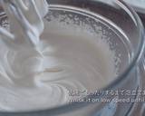 White Swiss Roll (Snow Cake Roll) Recipe Video recipe step 15 photo
