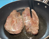 Foto del paso 1 de la receta: Chuletas de cerdo en salsa de café