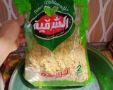 صورة لخطوة 2 من وصفة ثريدة 😋
