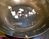 蔭豉蚵仔的食譜步驟3照片
