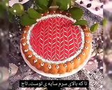 عکس مرحله 5 از دستور کیک روز مادر 🥰