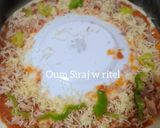 صورة لخطوة 2 من وصفة بيتزا دوار الشمس 🍕 بشكل مختلف 🍕