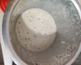 બનાના આઈસ્ક્રીમ(Banana icecream Recipe in Gujarati) રેસીપી સ્ટેપ3ફોટો