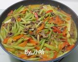 Foto langkah ke 2 dari resep Tumis Buncis Rempela Ayam.