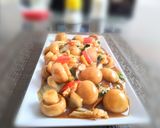 Foto del paso 1 de la receta: Saltado de Champiñones estilo Oriental 👍🇵🇪