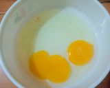 Foto langkah ke 1 dari resep Telur Dadar Kucai.