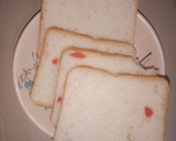 பிரட் டோஸ்ட் (Bread Toast Recipe in tamil) ரெசிபி ஸ்டேப் 1 புகைப்படம்