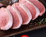 Foto del paso 1 de la receta: Lomo de cerdo asado