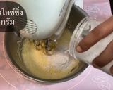 รูปขั้นตอนการทำที่ 6 ของ Butter Cake 🎂