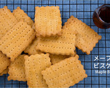A picture of step 1 of Maple Biscuits / Maple Cookies.