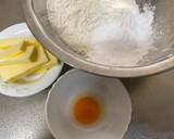 Cookpad Apricot Tart recipe step 2 photo