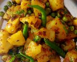 आलू मटर की स्वादिष्ट सब्जी (aloo matar ki swadist sabzi recipe in Hindi) रेसिपी चरण 4 फोटो