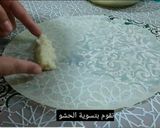 صورة لخطوة 5 من وصفة بوراك محشي بالبطاطا و التونة