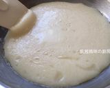A picture of step 3 of Traditional Mochi.