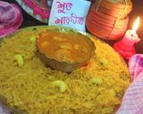 রেনবো প্রণ (rainbow prawn recipe in Bengali) রেসিপি ধাপ - 4 ছবি