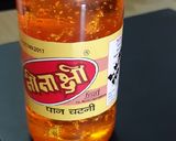 ગુલકંદ પાન મુખવાસ (Gulkand Paan Mukhwas Recipe In Gujarati) રેસીપી સ્ટેપ9ફોટો