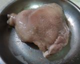 蔥油雞腿凍的食譜步驟6照片