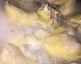Foto del paso 1 de la receta: Alitas de Pollo a la cacerola con Verduras
