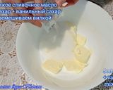 Фото кроку 1 до Творожный кекс "Изюминка" в духовке. Воздушный, изумительно нежный.