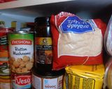 Φωτογραφία βήματος 2 της συνταγής Gâteau πατάτας με ότι “επέζησε” απ’ το χριστουγεννιάτικο τραπέζι