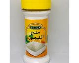 صورة لخطوة 2 من وصفة ورق عنب تاكلو اصابعكم وراه ):