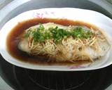 清蒸鱈魚(電鍋料理)食譜步驟2照片