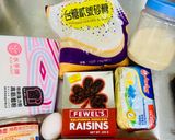 聖誕葡萄潘娜朵妮麵包的食譜步驟1照片