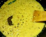 বিউলির ডাল (Biulir dal recipe in Bengali) রেসিপি ধাপ - 2 ছবি
