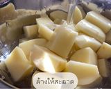 รูปขั้นตอนการทำที่ 1 ของ Potato Ring เฟรนช์ฟรายส์ขดยากันยุง😂