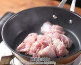 (影音)【60秒一道菜】- 蔥炸彈雞肉蓋飯的食譜步驟1照片