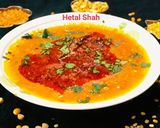 ત્રેવટી દાળ (Trevti Dal Recipe In Gujarati) રેસીપી સ્ટેપ5ફોટો
