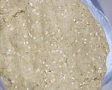صورة لخطوة 2 من وصفة كعك سوداني