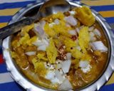 छोले चाट (Chole chaat recipe in Hindi) रेसिपी चरण 7 फोटो