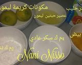 صورة لخطوة 9 من وصفة تورتة الليمون 🍋🍋