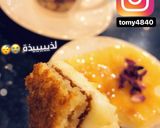 صورة لخطوة 3 من وصفة بسبوستي المحشيه 😋