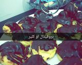 صورة لخطوة 4 من وصفة الكلير أو البروفيتال