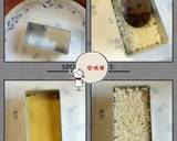 綠豆沙水晶糕~西谷米做的食譜步驟2照片