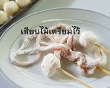 รูปขั้นตอนการทำที่ 6 ของ ลูกชิ้นปลา หนวดปลาหมึก ชุบแป้งทอด