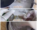 รูปขั้นตอนการทำที่ 3 ของ ขนมชั้นอัญชัน