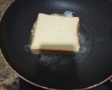 Foto langkah ke 3 dari resep Toast /roti panggang.