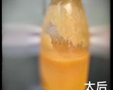 「太后餓了」橘醬蔬食沙拉的食譜步驟6照片