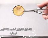 صورة لخطوة 2 من وصفة كوكيز بالشوكلاتة اسهل واسرع كوكيز ممكن تعمليه 🍪الطريقة مصورة فيديو عقناتي عاليوتيوب 😍meera food😍