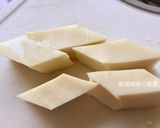 A picture of step 14 of Soy Milk Jelly with Peanut Soup.