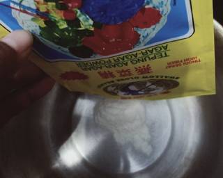 Puding Cendol Labu Kuning - Step 1