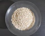 દહીં વડા (Dahi Vada Recipe In Gujarati) રેસીપી સ્ટેપ1ફોટો