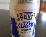 A picture of step 3 of Mayonnaisse cheese mushrooms.