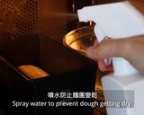 白三文治麵包的食譜步驟11照片