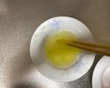 A picture of step 1 of Japanese Raw Egg Rice.
